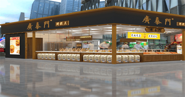 广泰门糕点加盟费