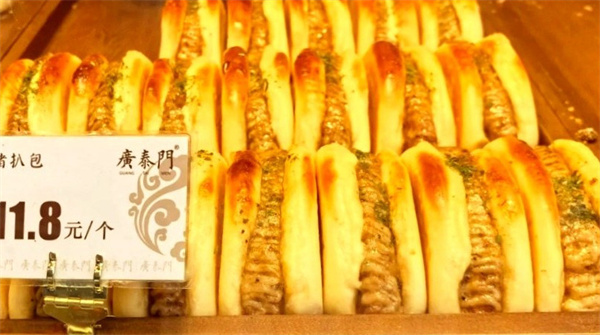 广泰门糕点加盟费