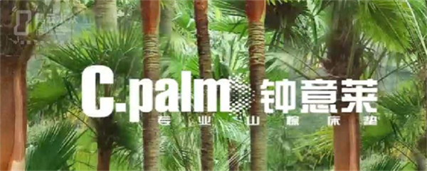 奥云水众加盟费