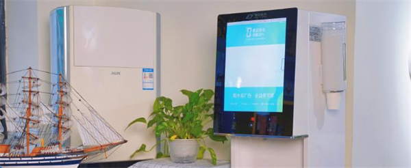 奥云水众加盟费