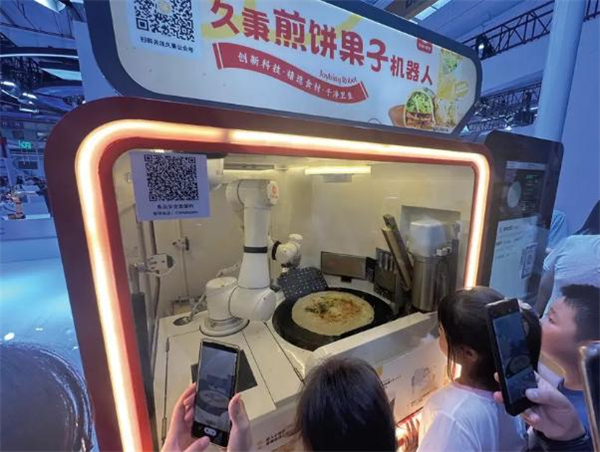 久秉煎饼果子机器人加盟费