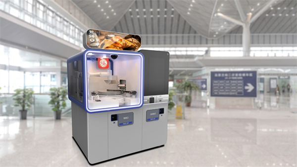 久秉煎饼果子机器人加盟费