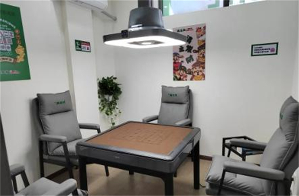 麻友社棋牌室加盟费