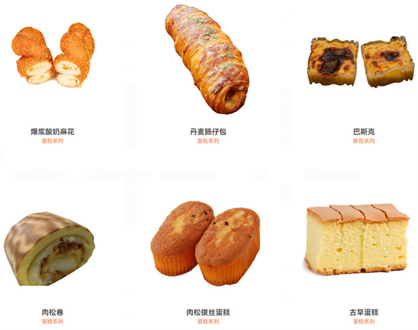 广泰门糕点加盟费