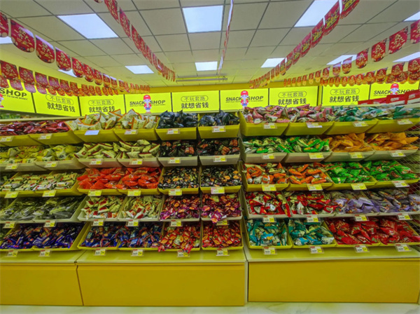 咪呀呦零食加盟费