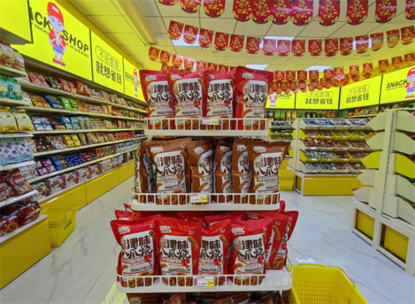 咪呀呦零食加盟费