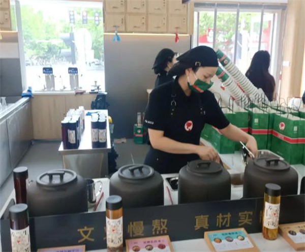 苏麻茶姑茶饮加盟费