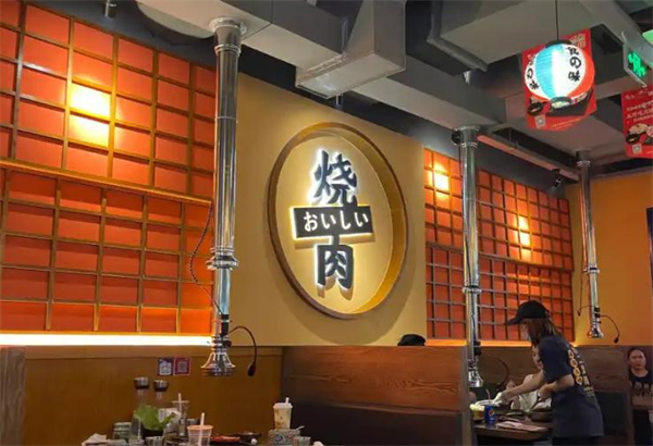 古鲁特烤肉海鲜自助加盟费