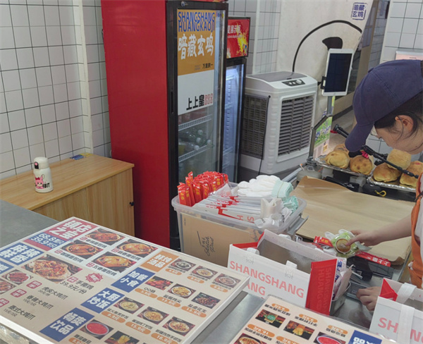 上上皇鸡厂加盟费