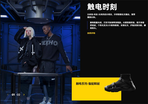 极核电动车加盟费