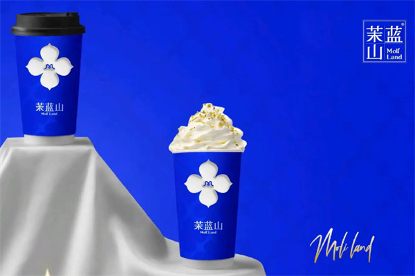 茉蓝山奶茶加盟费