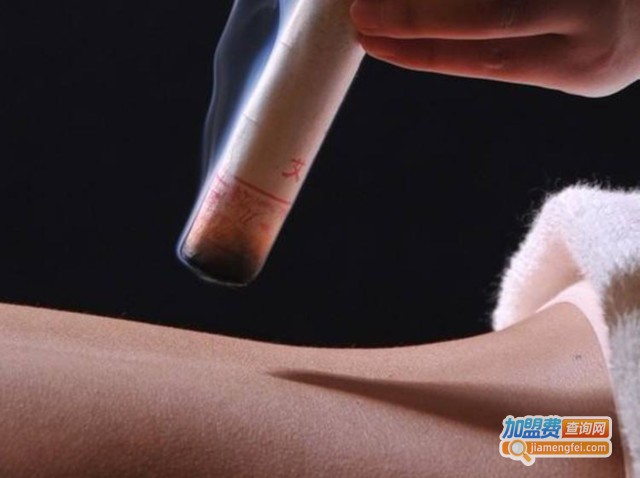 艾灸理疗馆连锁加盟费