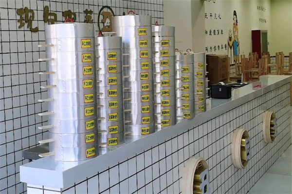 老街口丑包子加盟费