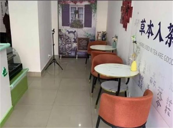 悦兮茶也加盟费