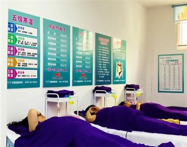 纤小可瘦身减肥加盟费