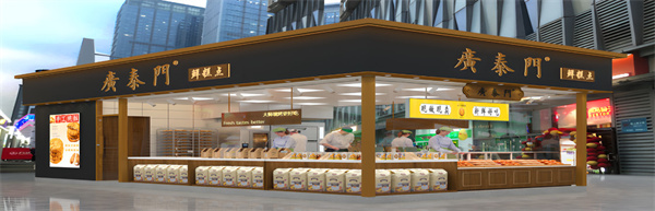 广泰门糕点加盟费