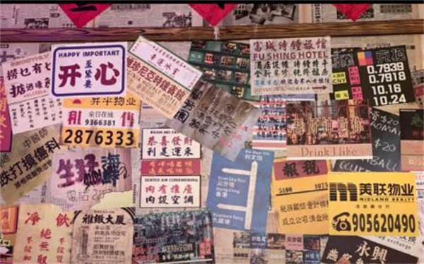 麻二市井火锅加盟费