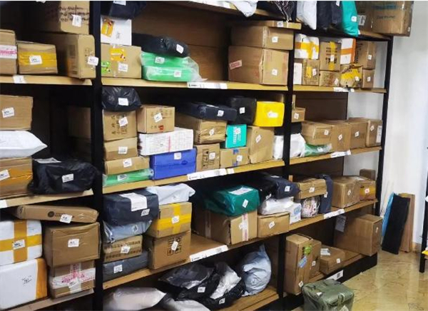 京时达快递加盟费