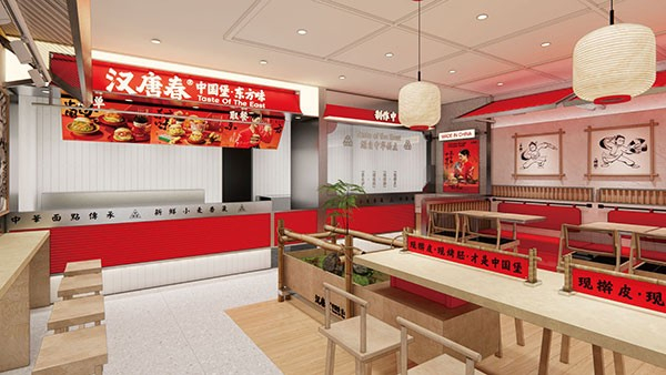 汉唐春中国汉堡加盟费