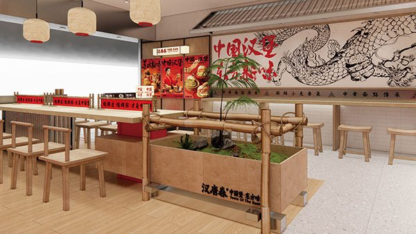 汉唐春中国汉堡加盟费