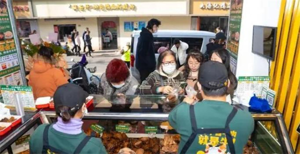 大牛酱卤堂加盟费