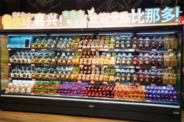 比那多超市加盟费