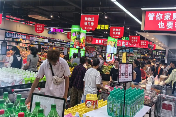 比那多超市加盟费