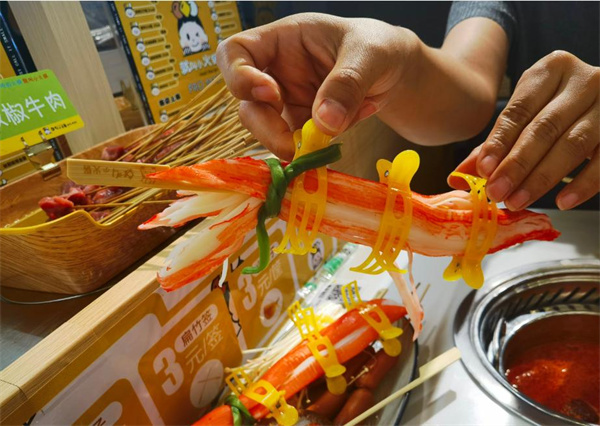 就叫小火锅plus加盟费