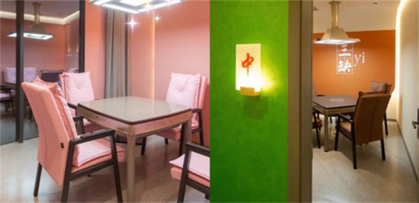 自助麻将室加盟费