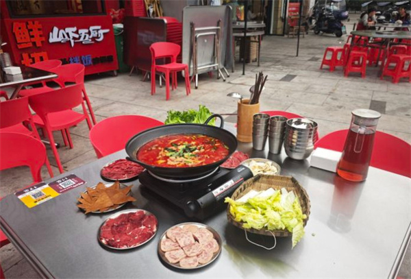 山下五厨渣渣牛肉火锅加盟费