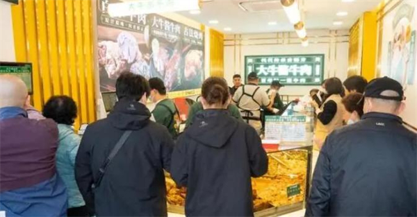 大牛酱卤堂加盟费