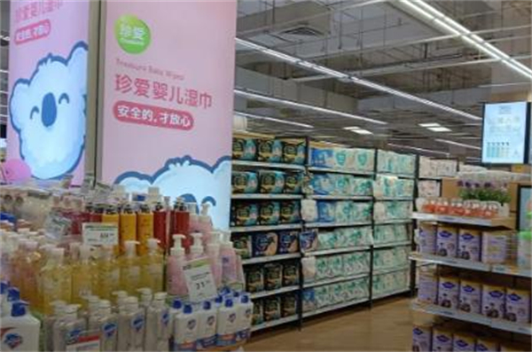 仟店超市加盟费