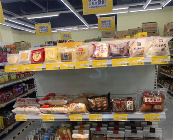 乐乐妈折扣超市加盟费