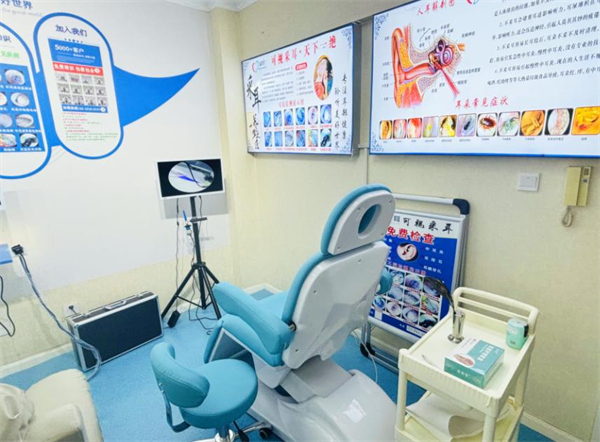 爱耳可视采耳加盟费