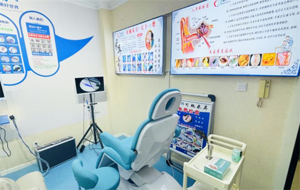 爱耳可视采耳加盟费