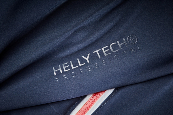 海丽汉森加盟费