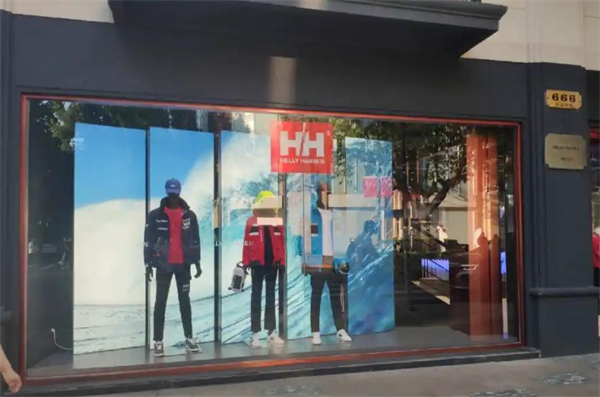 海丽汉森加盟费