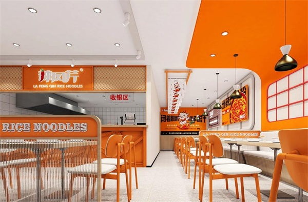 辣风芹炒米粉加盟费