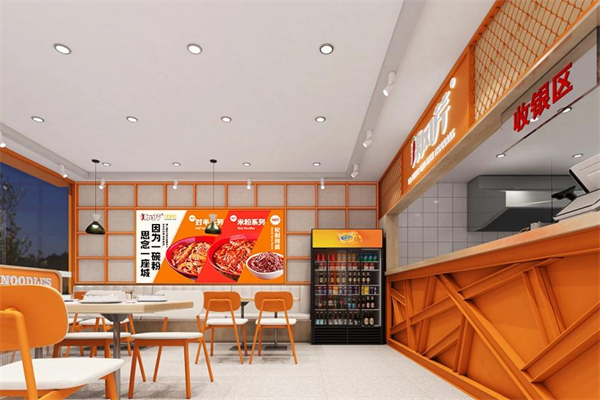 辣风芹炒米粉加盟费