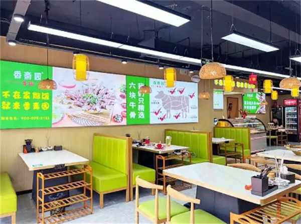 香斋园牛店加盟费