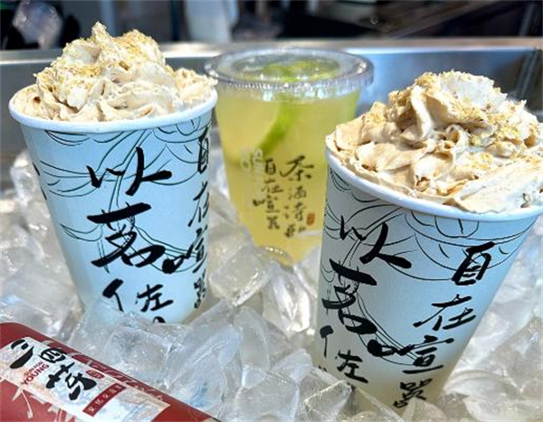 三四芽青年茶馆加盟费