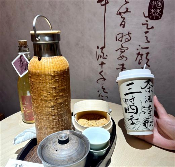 三四芽青年茶馆加盟费