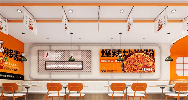 辣风芹炒米粉加盟费