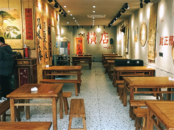 冯久久砂锅加盟费