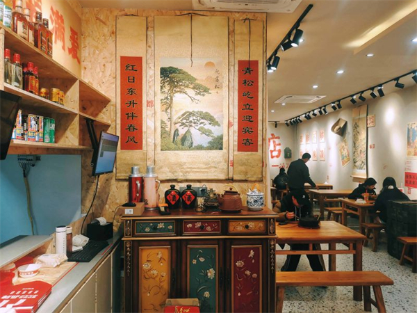 冯久久砂锅加盟费