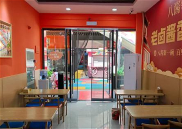 八酱领米线加盟费