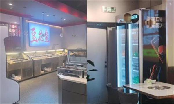 田三碗鲜汤豆花鱼加盟费