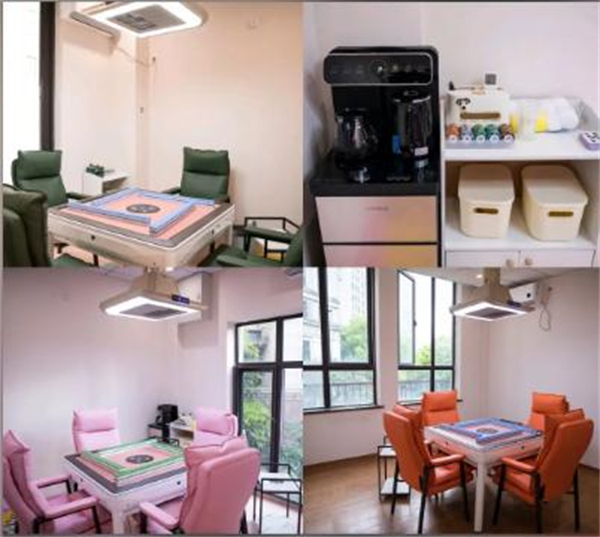 麻友记棋牌室加盟费