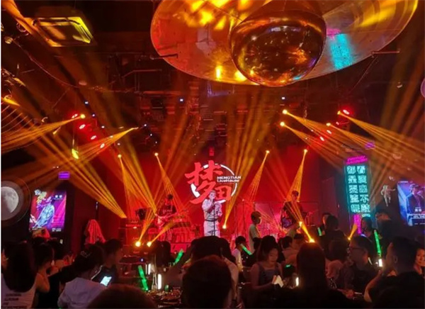 梦田酒吧加盟费