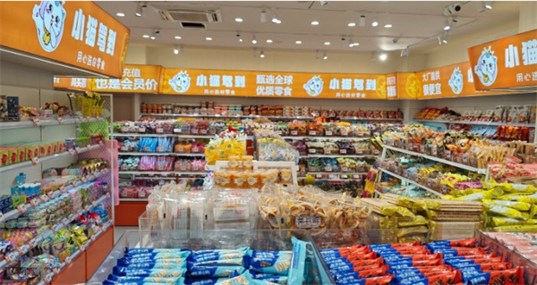 小猫驾到零食加盟费